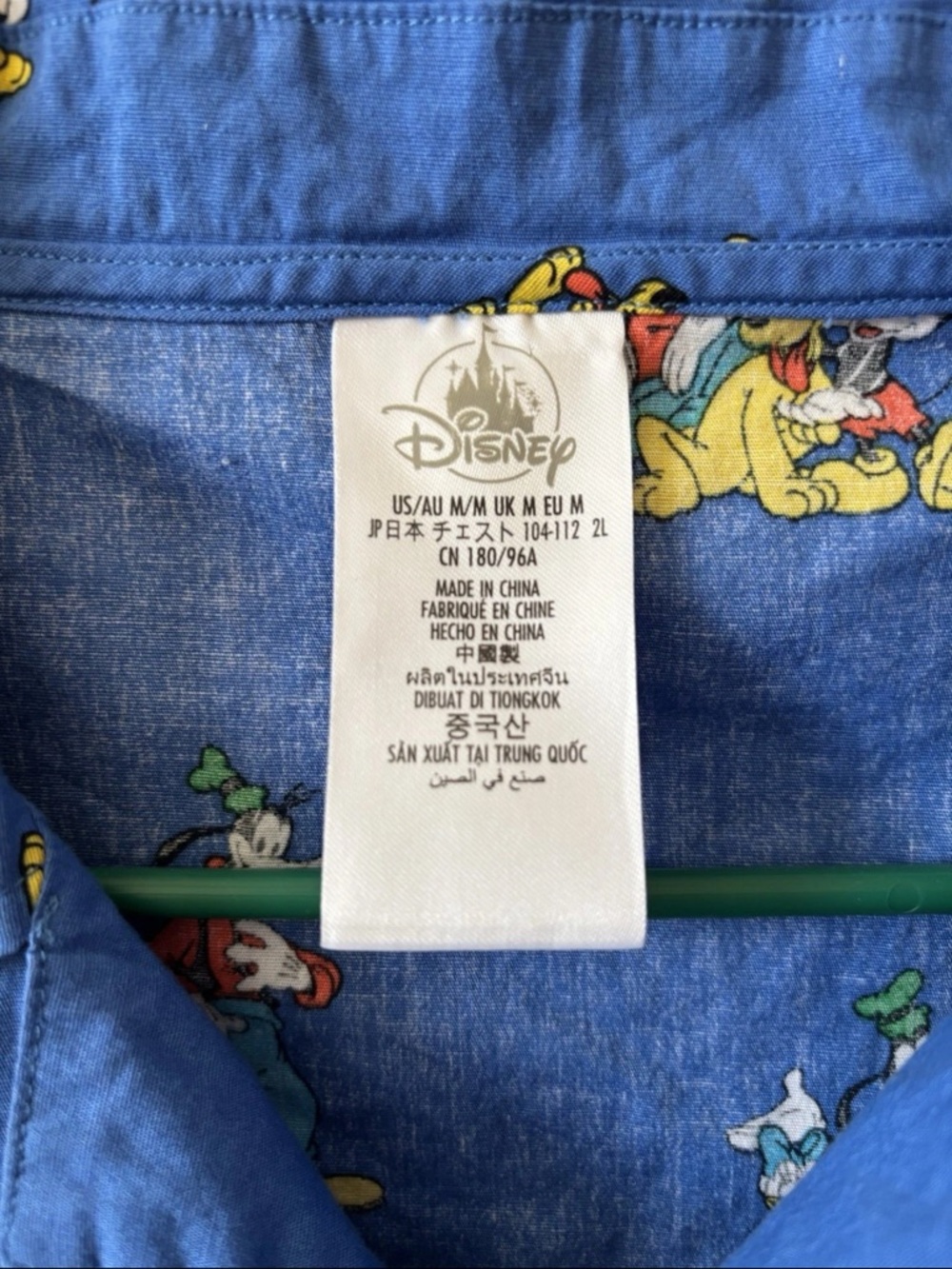 Disney Blue Short-Sleeve Button-Up Shirt with Mickey & Friends Print New - Picture 5 of 7